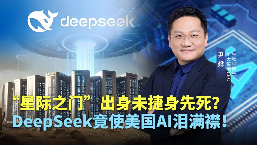 新奥门2025开奖记录香港,小区发生火灾物业却不开门？不实,广泛的解释落实支持计划_至尊版V11.47