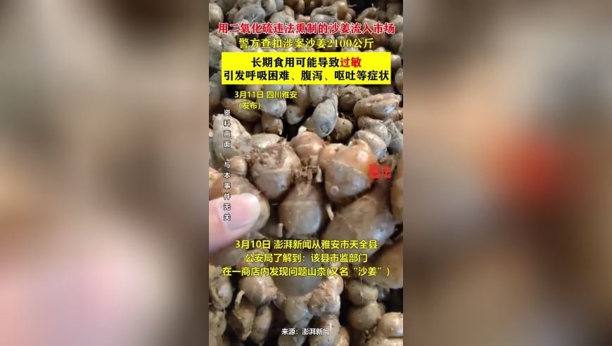 新澳彩开奖记录2025年最新消息查询,温以凡假装梦游抱住桑延,动态词语解释落实_定制版V6.39
